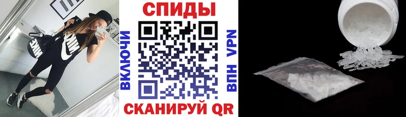 Amphetamine 98%  Купить закладки  Калачинск 