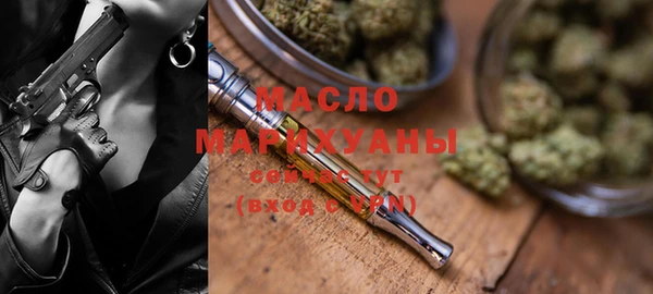 mdma Горняк