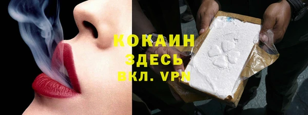 mdma Горняк