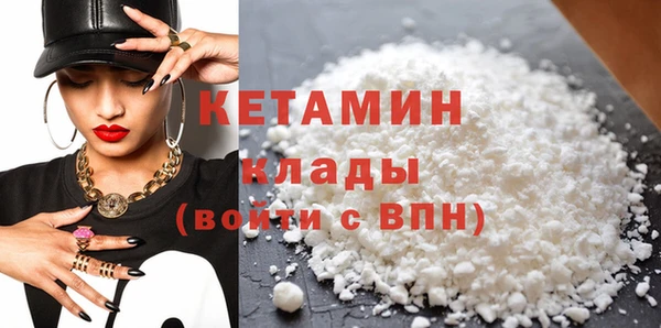 mdma Горняк