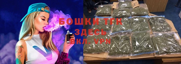 mdma Горняк